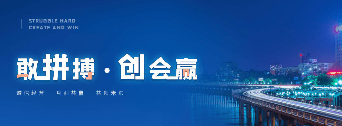 蒙阴防爆墙施工